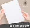 得力（deli）白令海A4打印纸 80g500张单包复印纸 双面加厚 高性价比草稿纸 打印作业7756【经济热销】 实拍图