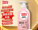 爱惠浦（Everpure）家用厨下 10寸/5微米 前置过滤各品牌通用净水器 PP棉滤芯4支装 实拍图