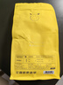 sinloy/辛鹿 意式拼配 香醇浓郁低酸 阿拉比卡 云南小粒咖啡豆500g 实拍图
