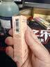 纪梵希（Givenchy）高定甜润唇膏润唇滋润护唇裸色小粉皮N102 2.8g七夕礼物送女友 实拍图