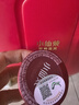 酷骑儿童扭扭车声光款可坐大人静音耐磨万向轮周岁礼物1-8岁樱霞粉 实拍图