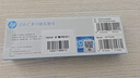 惠普（HP）Type-C拓展坞USB3.0分线器HDMI转换器100WPD快充扩展坞手机电脑笔记本HUB集线器 实拍图