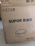 苏泊尔（SUPOR）电饼铛 电饼档家用上下可拆 蒸锅火锅炒锅 煎饼烙饼 三明治机早餐机75mm加深火力可调 JT2828R864 实拍图