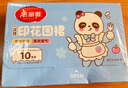 美丽雅一次性围裙10片装  火锅餐饮成人儿童专用防水防油围兜围腰 实拍图