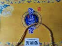 婺牌【新花上市】婺源绣球皇菊菊花茶江西特产花茶礼盒金丝皇菊特级茶 婺源皇菊两盒装【两盒立省80】 实拍图