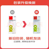 布鲁奇我的世界磁力方块110颗粒磁吸磁力片积木男女孩3-10岁六一礼物 实拍图