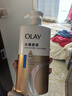 OLAY水润沐浴露舒柔滋润保湿 洋甘菊730ml 大容量男女士 新旧包装随机 实拍图