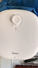 美的（Midea）【8年质保】11升储水式小厨宝家用速热一级能效非即热式电热水器厨房热水宝国家补贴F11-20CB6(HE) 实拍图
