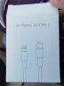 Viken苹果ipad充电器充电线pro快充air4/5/mini610代2021平板双Type-c线维肯 20w充电头 实拍图