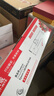 天威LQ630K/LQ730K色带架六支装 适用爱普生EPSON LQ630K LQ635K LQ730K LQ735K LQ80KF针式打印机 实拍图