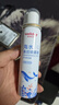 维德（WELLDAY）儿童生理盐水洗鼻器海盐水鼻腔喷雾鼻窦炎喷剂鼻塞清洗器100ml*2 实拍图