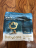 babycare皇室木法沙王国拉拉裤箱装加大号XXXL48片(大于17kg)尿不湿透气 实拍图