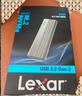 雷克沙（Lexar）M.2 NVMe/SATA双协议移动硬盘盒 Type-C传输  适用笔记本电脑苹果17外接SSD硬盘盒 金属散热 实拍图