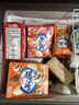 明治牛奶味、巧克力味、牛奶巧克力味迷你雪糕筒38g*6个 冰淇淋彩盒装 实拍图