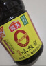 海天 生抽酱油 味极鲜1.9L【特级酱油】味极鲜系列 炒菜凉拌调味品 实拍图
