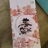 东阿阿胶桃花姬阿胶糕285g礼袋款即食送妈妈母亲节礼物送长辈女营养品 实拍图