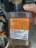 洁西（JESSIE）加纳利子鹦鹉鸟食零食白尖栗牡丹虎皮玄凤金丝雀芙蓉黄雀粮1200ml 实拍图