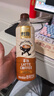 三得利（Suntory） 利趣即饮咖啡480ml*5/15瓶 美式拿铁咖啡饮料 含整箱装 拿铁咖啡480ml*5瓶 实拍图