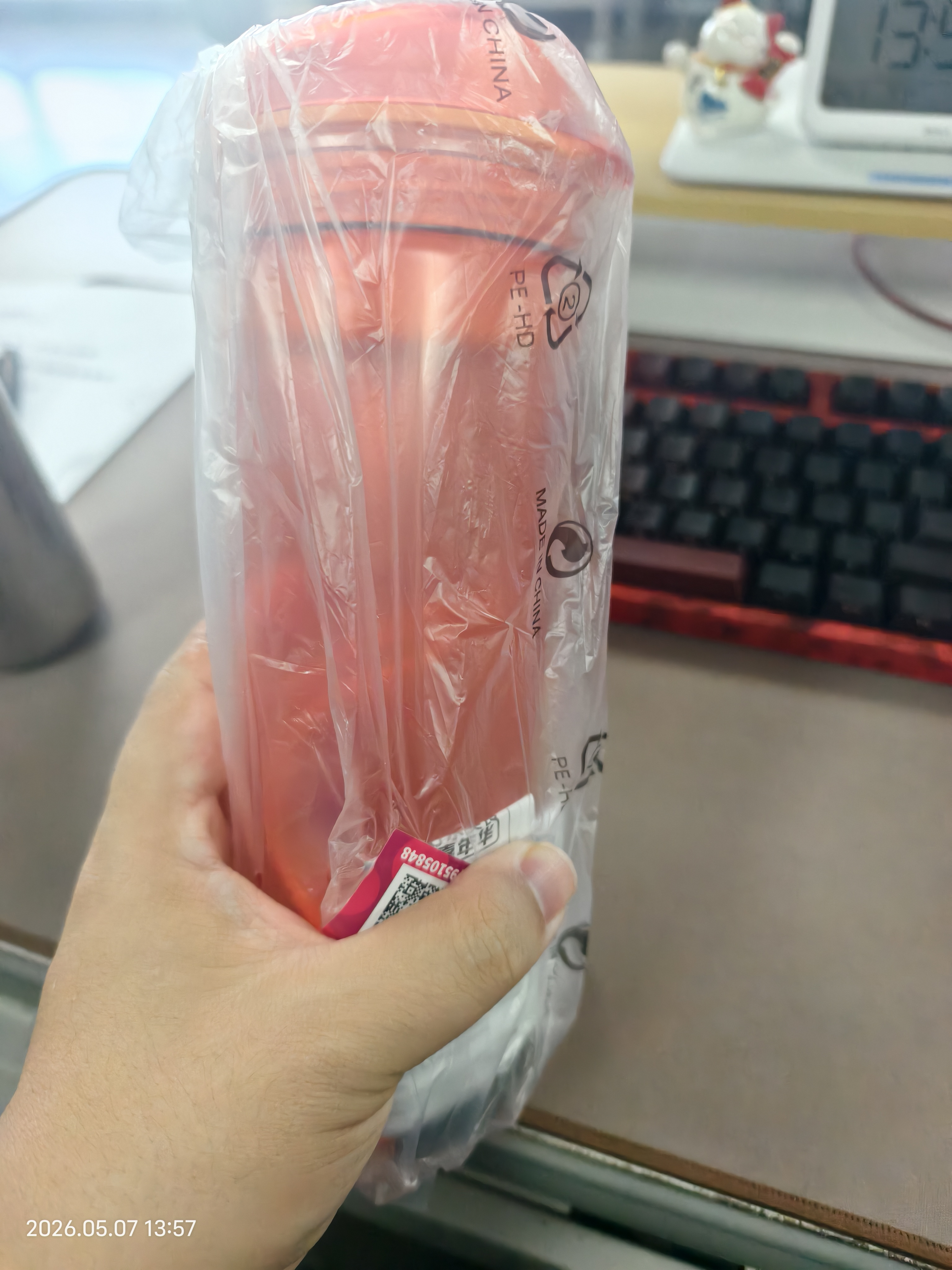 特百惠（Tupperware）晶彩MAX塑料杯600ml 男女士学生运动水杯子大容量泡茶杯 西柚红 实拍图