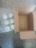 百事可乐Pepsi 可乐*4+7喜*1+美年达*1 碳酸饮料 汽水330ml 混合装 实拍图