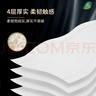 洁柔有芯卷纸 黑Face加厚4层160克*24卷 高克重 卫生纸卷筒纸纸巾整箱 实拍图