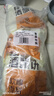 悦味纪 手作桂花酒酿饼480g*3包 12个 米酒发糕早餐半成品 空气炸锅食材 实拍图