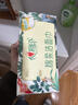 心相印洗脸巾80抽*3包干湿两用棉柔洁面巾加厚一次性毛巾抽式 擦脸巾 实拍图