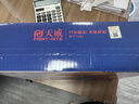 天威M1136硒鼓2支装388A大容量适用惠普88A硒鼓CC388A HP P1106 P1108 P1007 M126a M128fn M128fw打印机墨盒 实拍图