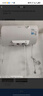美的（Midea）【整机8年质保】50升电热水器2000W家用出租屋节能抑菌安全防电墙F50-20F1(H) 实拍图