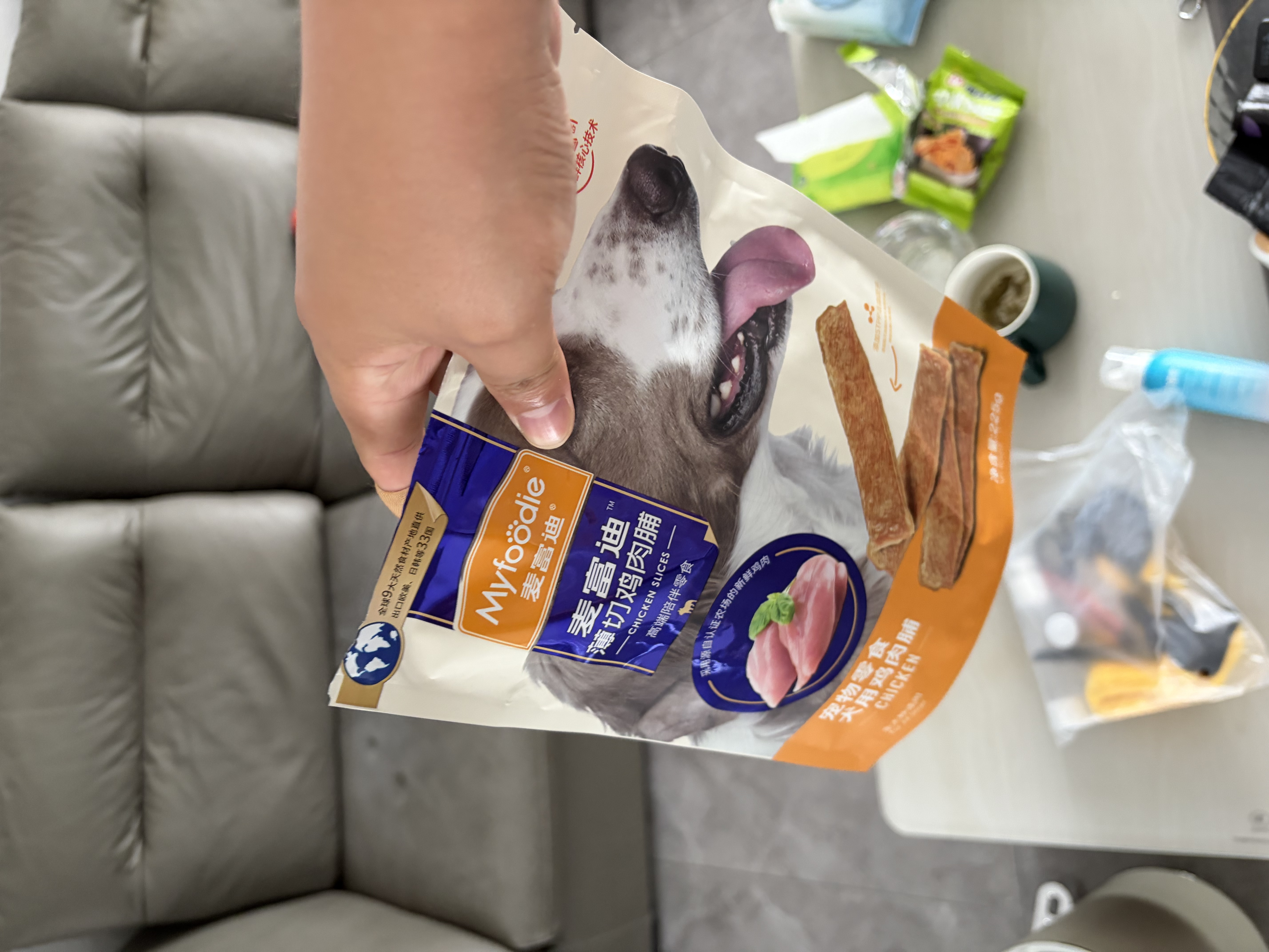 麦富迪 狗狗零食 宠物零食肉干肉条成犬幼犬通用训狗奖励零食 牛肉棒 400g 实拍图