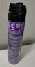 雷达（Raid）基孔肯雅热杀虫剂喷雾 600ml 清香玫瑰型 杀蟑喷雾 杀虫气雾剂 实拍图