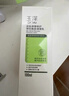 玉泽（Dr.Yu）净颜控油爽肤水200ml（平衡油脂清爽控油补水保湿痘肌收缩毛孔） 实拍图
