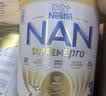 雀巢（Nestle）澳版超级能恩 适度水解活性益生菌升级奶粉3段800g1岁 超启宝宝 实拍图