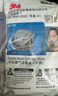 3M6200防毒面具口罩防尘防有毒气体防农药工业喷漆装修粉尘配6001滤毒盒 7件套 实拍图