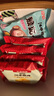 江中猴姑猴头菇养胃苏打饼干咸味中和胃酸中老年人孕妇零食礼盒960g 实拍图
