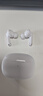 魅蓝lifeme Blus 4 HiFi降噪耳机 真无线蓝牙耳机-58dB主动降噪   LHDC高清解码 46小时长续航适用魅族 实拍图