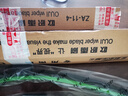 欧积奥迪Q5后雨刮器/后窗雨刷奥迪Q5后雨刷后雨刮原厂原装尺寸 实拍图