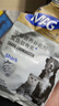 MAG狗狗鲨鱼软骨素400g/贩量装 关节宝泰迪犬用宠物狗狗关节卵磷脂 实拍图