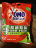 奥妙 除菌除螨 洗衣粉 5.6斤 源自天然酵素（新老包装随机发货） 实拍图