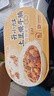 统一开小灶 土豆煨牛腩自热米饭 盒装 271g*1盒 户外速食方便 实拍图