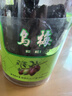 同仁堂品牌北京同仁堂乌梅干果200g烟熏泡水泡茶酸梅汤乌梅汤料非中药材 实拍图