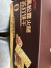 良品铺子黑松露火腿苏打饼干1kg酥脆薄饼休闲零食礼盒送礼饼干独立小包装 实拍图