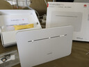 华为4g路由器插卡b535千兆企业级全网通CPE转有线非wifi7宽带移动随身流量卡无线网卡5g手机可用2025款 华为移动路由Pro【300Mbps速率】双网版 咨询客服送体验流量【10G/1月】 实拍图