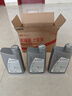 昆仑（KunLun）中国石油平安和顺 昆仑润滑全合成汽机油 5W-30 SN 1L 京东养车 实拍图