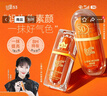 VC【素颜霜+防晒霜】组合 提亮防晒 自然不脱妆懒人防紫外线 实拍图