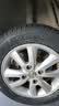 国风/GOFORM 汽车轮胎 185/65R15  G520  88H 适配骐达/标志301 实拍图