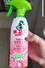 水卫士除菌净味浴室清洁剂480g*3瓶卫生间瓷砖厕所马桶玻璃清洗剂 实拍图