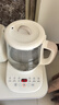 九阳（Joyoung）【价保618】养生壶 1.5L煮茶器电热烧水壶开水壶 0胶水保温煮茶器玻璃花茶壶WY125 实拍图