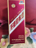 茅台 迎宾酒 紫迎宾 酱香型白酒 53度 500ml*6 整箱装 新老包装随机发 实拍图