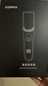 康佳（KONKA）自动吸发婴儿理发器儿童理发器宝宝剃头器理发电推子新生儿剪发电推子剃胎毛理发工具全身水洗  实拍图